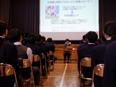 中3講話 (2)
