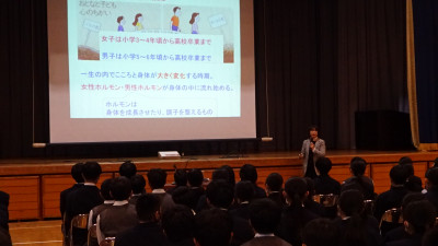 中1講話