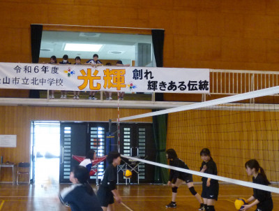 P1020037