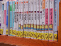 DSCF9721