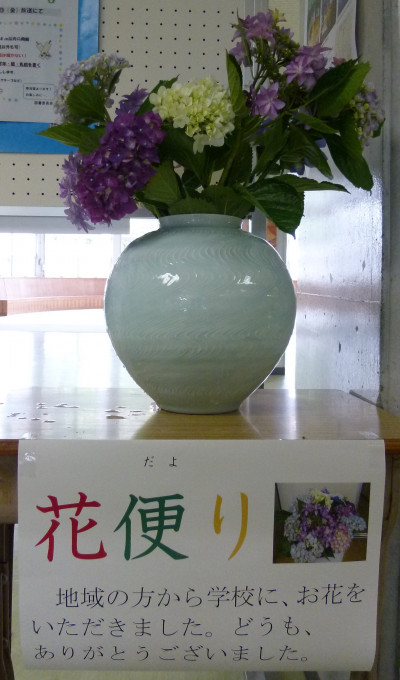 P1020107