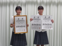IMGP0148　アップ用　