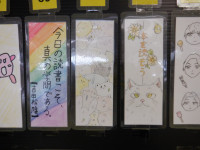 DSCF8242