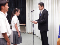 DSCF0121