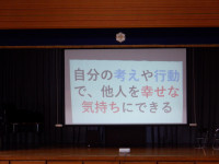 DSCF8506