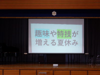 DSCF8507