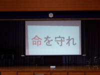 DSCF8511