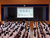 DSCF8513