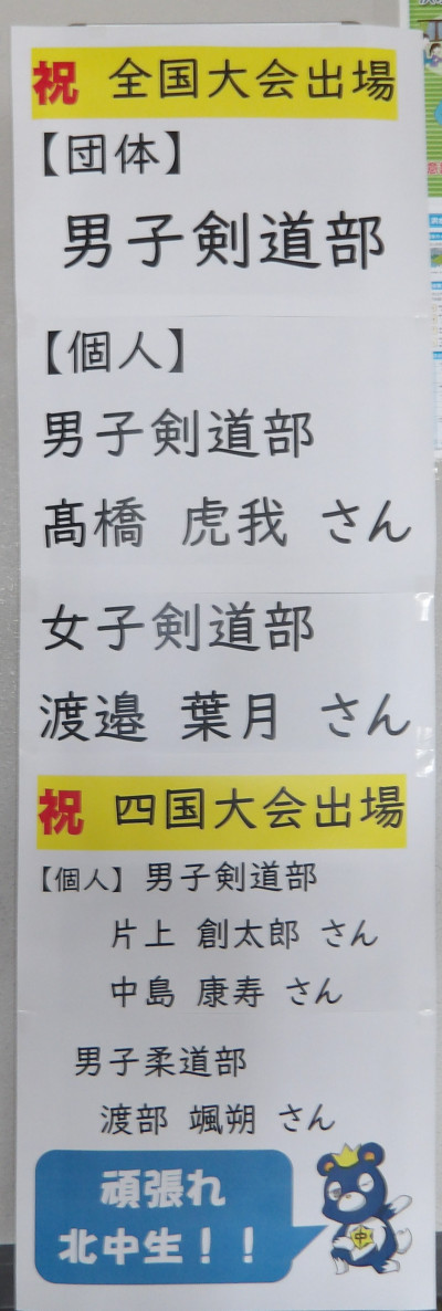 IMGP0016