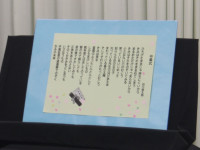 IMGP1829