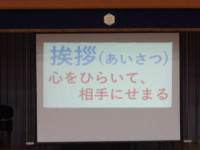 IMGP0050