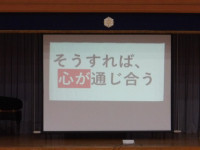 IMGP0051