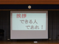 IMGP0054