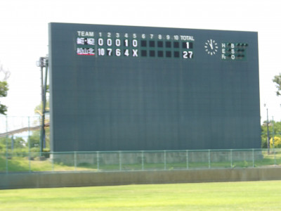 IMGP0173