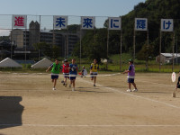 IMGP0139