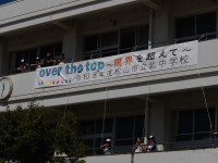 IMGP0213